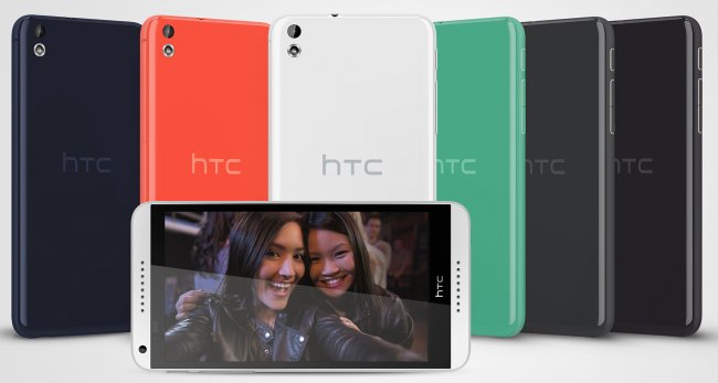 HTC Desire 816: Starke Konkurrenz zum One aus dem eigenen Haus, mit LTE und ordentlicher Kamera [Bildmaterial: HTC]