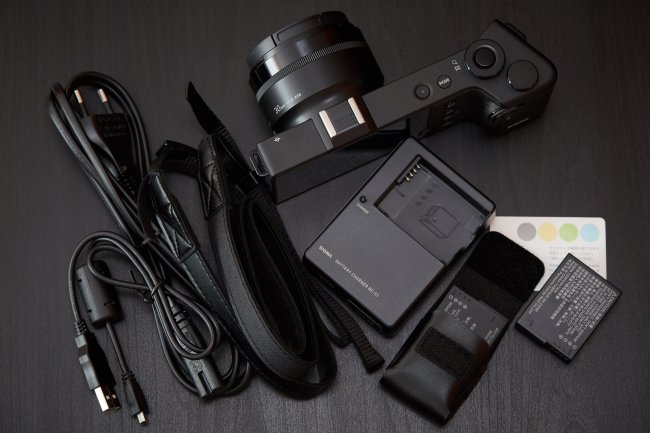 Sigma dp2 Quattro - Der Lieferumfang kann sich sehen lassen