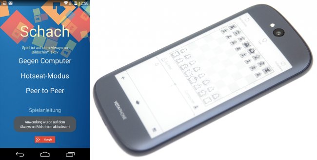 YotaPhone_2-4.jpg, 314 KB