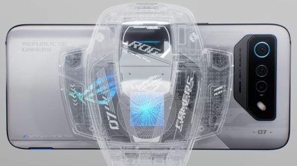 Der AeroCooler kühlt das Asus ROG Phone 7 bei maximaler Performance herunter