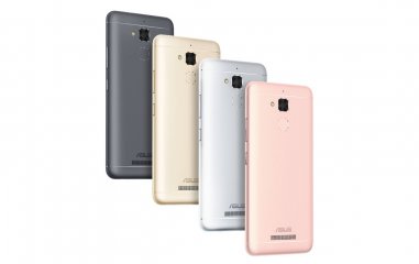 Der Fingerabdruck-Scanner ist auf der Rückseite des Asus ZenFone 3 Max platziert