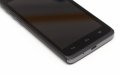 Huawei Ascend Y530