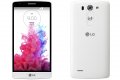 LG G3 's' in Europa und der GUS, LG G3 beat genannt im Rest der Welt [Bildmaterial: LG One]