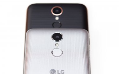 Die Kamera des LG K8 (oben)