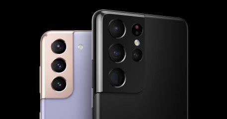Dem Samsung Galaxy S21 Ultra bleibt das bessere Kamerasystem vorbehalten, doch auch das Samsung Galaxy S21 schießt gute Fotos