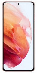 Das Super-AMOLED-Display ist eines der Highlights des Samsung Galaxy S21