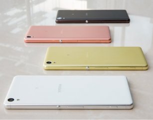 Sony Xperia XA: Vier Farben zur Auswahl