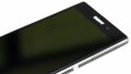 Sony Xperia Z1: Der runde An/Aus-Schalter ist typisch für Sonys Z-Serie