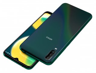 Wer die beiden anderen Farbvarianten als zu schillernd empfindet, kann das Wiko View 4 im dezenten Cosmic Green bestellen