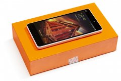 Xiaomi Mi 4c - Die Verpackung kommt im peppigen Orange daher